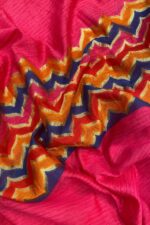 Heritage Banarasi Suit in Organic Silk with Multi Jamdani Weaving