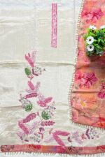 Elegant Aura Unstitched Suit with Sleek Beads Embroidery and Digital Printing
