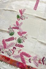 Elegant Aura Unstitched Suit with Sleek Beads Embroidery and Digital Printing