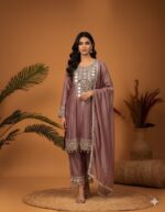 Mauve Mirror Suit with Pants