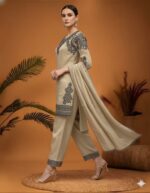 Elegant Beige Aura Suit