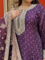 Royal elegant Anarkali suit set with dupatta